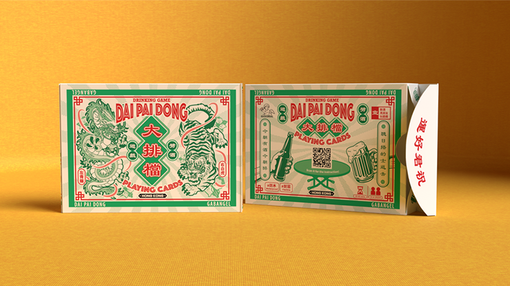 Da Pai Dang V3 Playing Cards