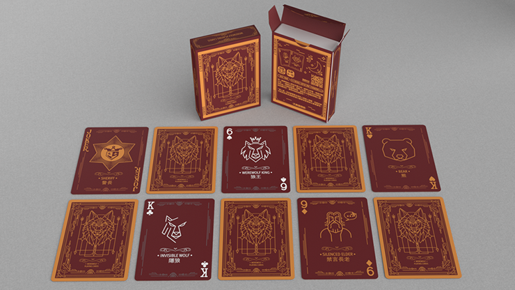 Werewolf Playing Cards