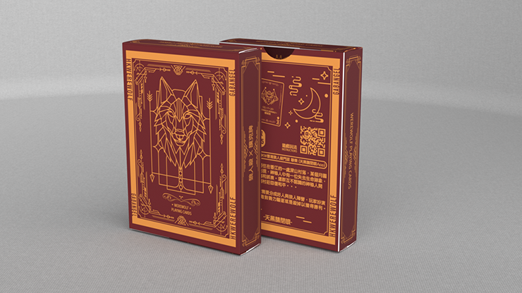 Werewolf Playing Cards