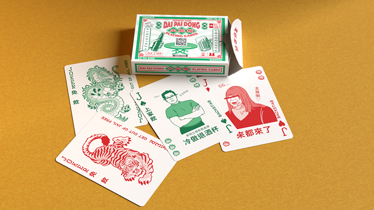 Da Pai Dang V3 Playing Cards