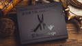 Multifunction Card Wallet by Jimmy Fan & Bacon Magic