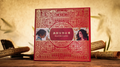 Ancient Relics Gilded Collection Box Set by 52 Musee