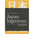 Japan Ingenious by Steve Cohen and Richard Kaufman - Book